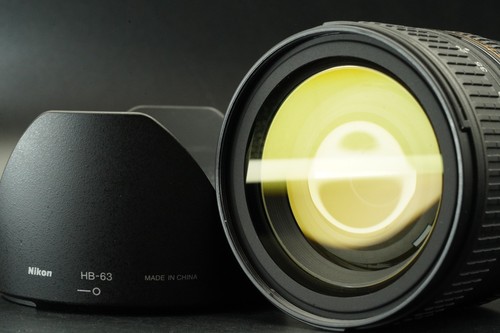 Nikon nikkor 85 mm - af-s,