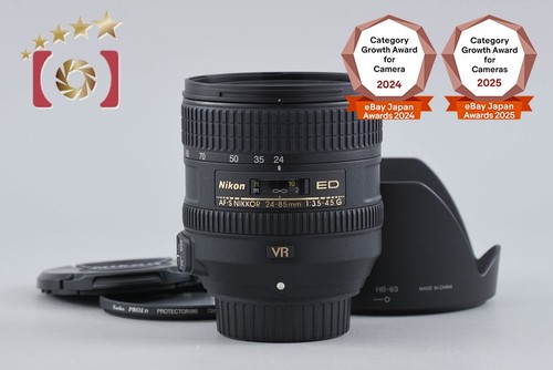 Nikon nikkor 85 mm - af-s,