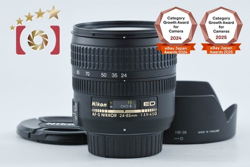 Nikon nikkor 85 - nikon,