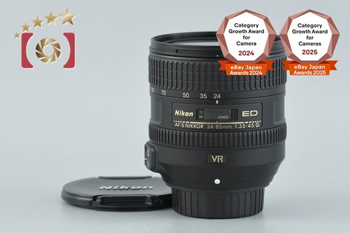 Nikon nikkor 85 mm - nikkor,