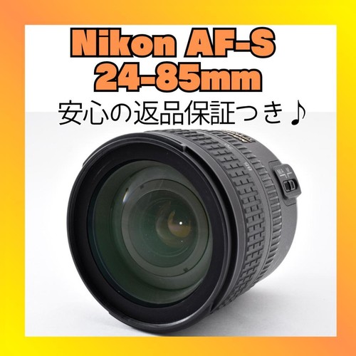 Ottimo nikon 24 85 un - ottimo!, 24-85