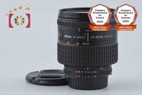 Nikon nikkor 85 - nikon,