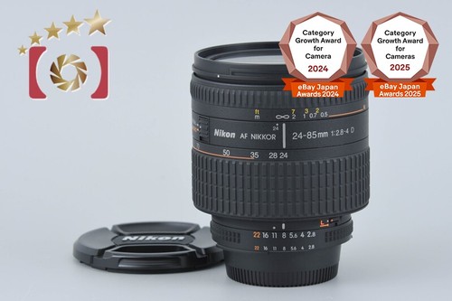 Nikon nikkor 85 mm - af,