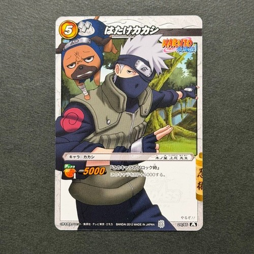 Kakashi hatake nr03 85 - nr03, 24/85