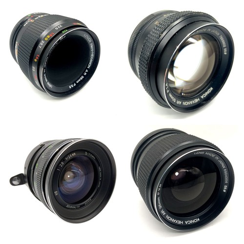 Konica obiettivo selezione - ar,